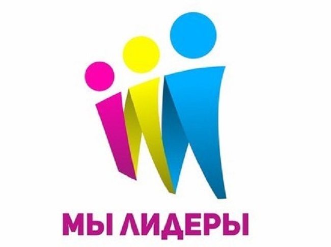 Положения для детских конкурсов лидер Положения для детских конкурсов лидер